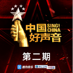青春 毛不易 吉他谱