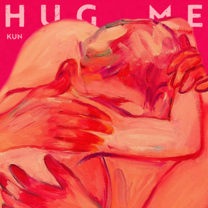 Hug me 蔡徐坤 F大调-钢琴谱