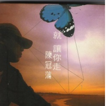 太多吉他谱弹唱视频