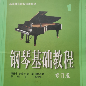 小步舞曲钢琴简谱 数字双手