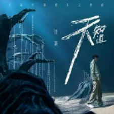 怎么知道吉他谱调弦