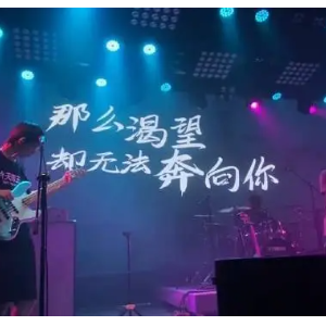 我多想拥抱你钢琴简谱 数字双手 吴怡蕾