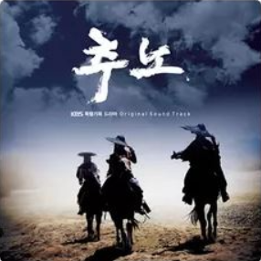 推奴OST《比翼连理》钢琴谱