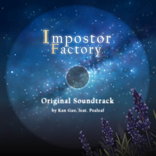 See the World. Impostor Factory OST-钢琴谱