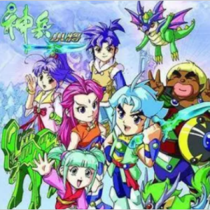 赵蕾弹唱成都吉他谱