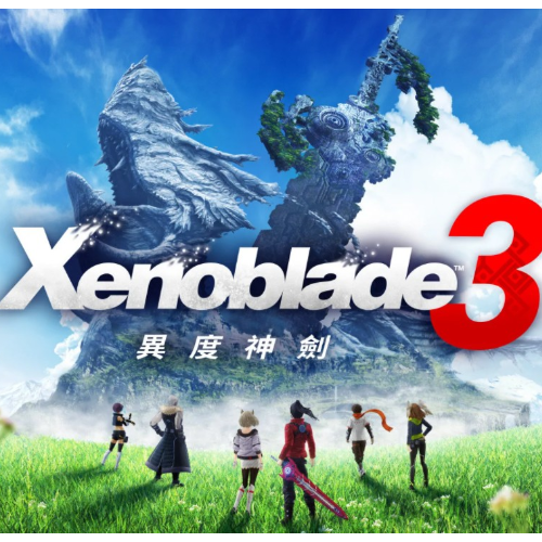 A Step Away -《Xenoblade3》游戏主题曲 (《异度神剑3/异度之刃3》)钢琴谱