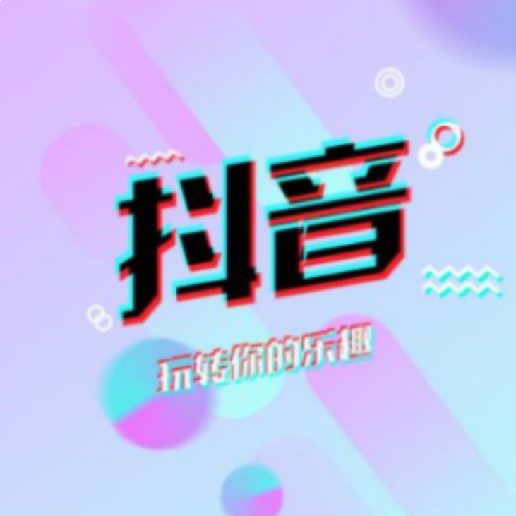 星星明la~✨-钢琴谱