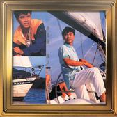 李克勤破晓时分吉他谱