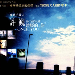 免费看吉他谱