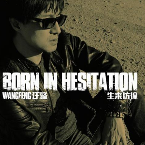一起老去原版吉他谱