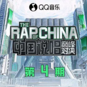 加州旅馆原版电吉他谱