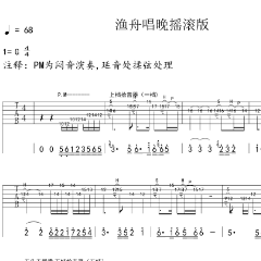 朝九晚五日剧