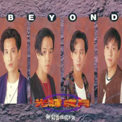 无声仿有声