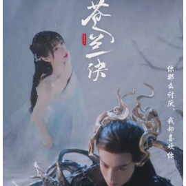 彼岸钢琴简谱 数字双手 沈忞维/陈恬