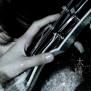 烟火人间完整版吉他谱