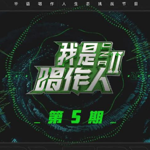 曾经的你吉他谱天涯