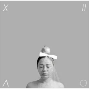 他是美丽世界的孤儿吉他谱