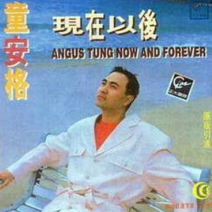 毕竟深爱过