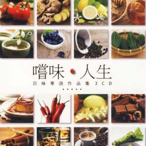 跨不过的距离
