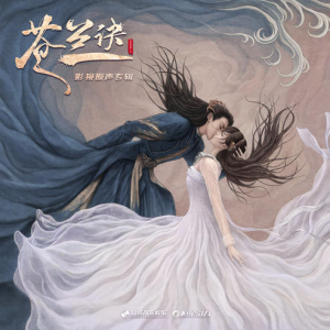 沈以诚《我还记得那天》A调入门简单版-钢琴谱