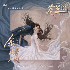 深深子-钢琴谱