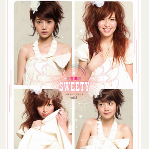 sweety《樱花草》吉他谱-钢琴谱