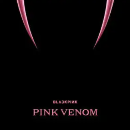 【极限还原】Pink Venom - BLACKPINK-钢琴谱