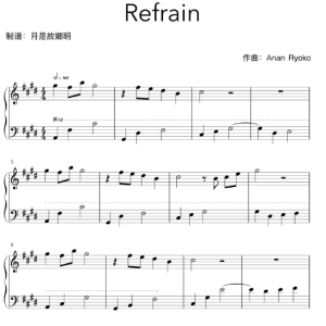 Refrain钢琴谱