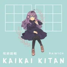 Kaikai Kitan『廻廻奇譚』 - Rainych-钢琴谱