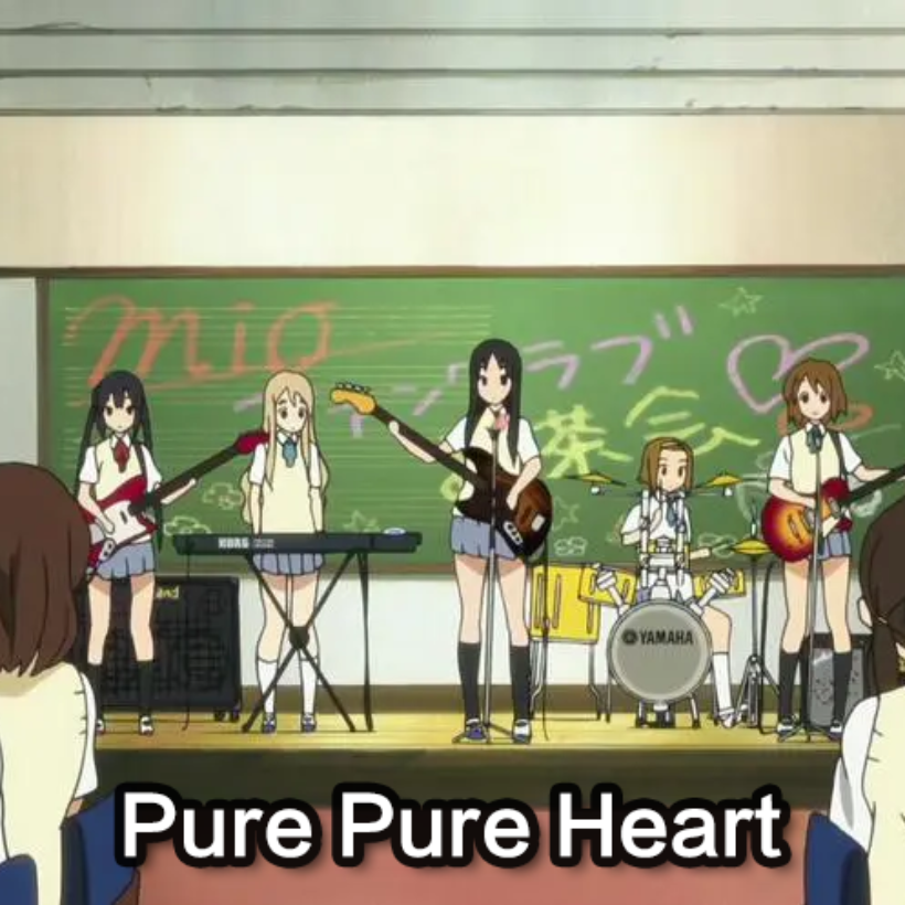 Pure Pure Heart《轻音少女》插曲 初级 C调（ぴゅあぴゅあは-と）钢琴谱