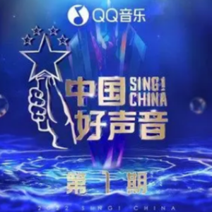 苏诗丁 如烟 吉他谱