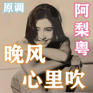 跳舞-钢琴谱