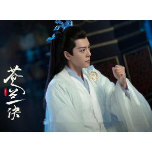 《彼岸》井胧，井迪儿，苍兰诀插曲-钢琴谱