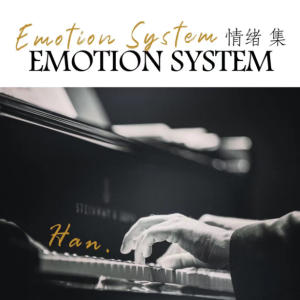 悸动-钢琴谱