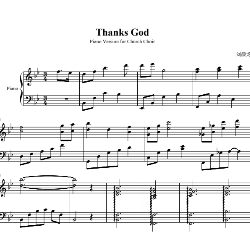 Thanks God Piano For Choir-钢琴谱