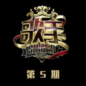 月亮泉吉他谱