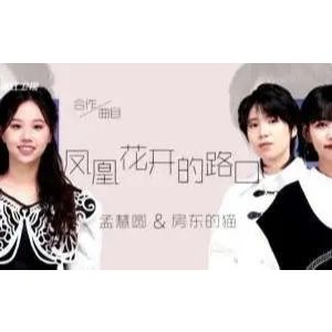 孟婆的碗吉他谱简单版