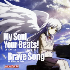 Angel Beats - My Soul, Your Beats! -  Lia (りあ)-钢琴谱
