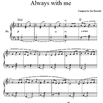 Alwayswith Me(永远同在)2022倾心优化-钢琴谱