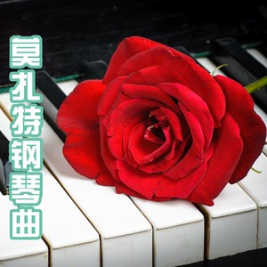 小星星变奏曲（莫扎特）-钢琴谱