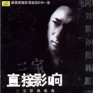 半阳一曲相思吉他谱C调弹唱