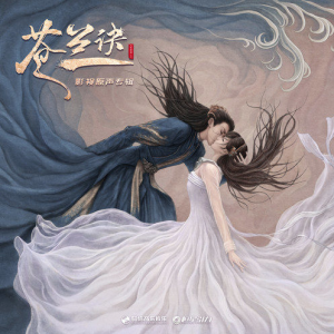 我还记得那天-钢琴谱