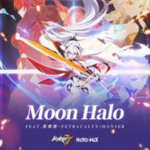 碧昂斯halo吉他谱