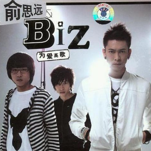 吉他谱b是什么技巧