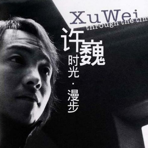 四小天鹅简谱