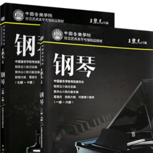 惊愕交响曲钢琴简谱 数字双手