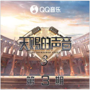 逆光吉他谱gai