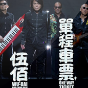 可乐戒指吉他谱