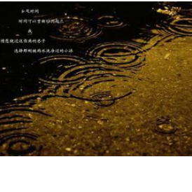 kiss the rain—YIRUMA—降A调-钢琴谱