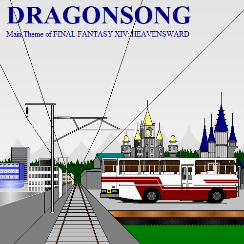 DRAGONSONG-钢琴谱